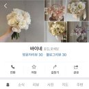 노즈밀 이미지