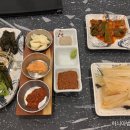 고기사랑집 이미지