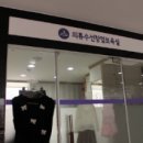 학여울길 이미지