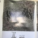 나우갤러리