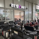 경포e바이크 이미지