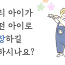 김미현수학학원 네이버블로그