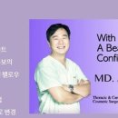 수흉부외과의원 이미지