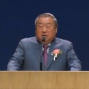 임마누엘 축사 이미지