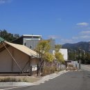 연천 한여울팜파크 글램핑장 이미지