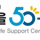 내고향청보리한우 이미지