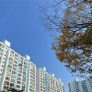 주공3차 사거리 이미지