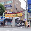화원약국 이미지