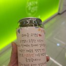 샐러리아 동탄한림대 병원점 방문 후기