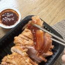 오떡하지 - 남양주시 | 오떡하지 이천 관고시장 훈제오리 반마리 배달 후기 ✨