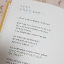 디딤돌다육화원 네이버블로그