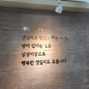 베이커리카페소박한