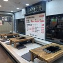 소잡는해녀 이미지