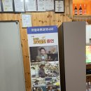 청도청과 | 아침마루와이너리 '뱅쇼만들기' 체험 찐후기