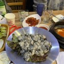 고바우왕족발보쌈 | [고잔동] 안산 고바우왕족발&amp;보쌈 후기, 안산 가성비 생굴 맛집