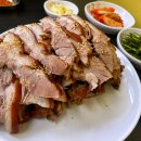 족팔계 - 여수시 | 족팔계
