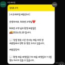 와이엠소리수면센터 | [내돈내산] 아르떼하임 슈퍼싱글 침대 3개월 실사용 후기 (안데르센, 숲소리 만삭 투어 비교)