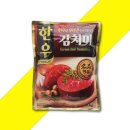 대상(주) 이미지