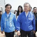 마니산친환경영농조합 연합뉴스