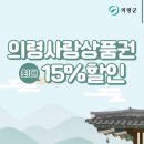 GS제일주유소 이미지
