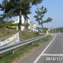 감포주유소 이미지