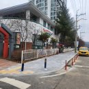 증평어린이집 이미지