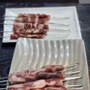 줘마양꼬치구이 이미지