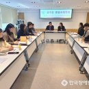 금곡양정행정복지센터 | 남양주시 금곡·양정 행정복지센터, 위기가구 지원 위한 민관 협력 강화