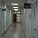 인제군 정신건강증진센터 네이버블로그