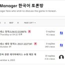 주식회사 세이브더바디 이미지