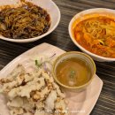 매송고색로 | 수원 오목천동 맛집 짬뽕지존 매운짬뽕 찹쌀탕수육 먹고 옴
