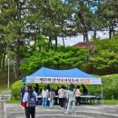 당항포 부근