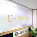 삼오메디