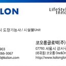 HM풋살파크 시흥점