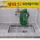 4차원균형다이어트요가 - 서구 화개중앙로 92 | 4차원균형다이어트요가
