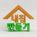청약국 이미지