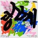 스포츠타운길399번길 이미지