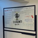 퀸스복싱 이미지