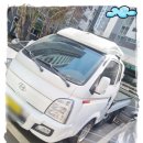 개인화물2800