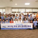 하나구급센터 이미지