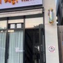 더:예쁨 네이버블로그
