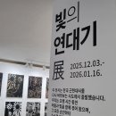 평화신선식품 이미지