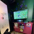 부르고 신나고 이미지