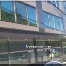 일성한의원 이미지