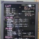 스타일제이(STYLEJ)