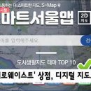 제로상점
