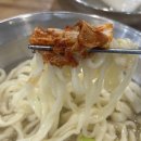 신목로7길 | 온정손만두 칼국수집 주제에 블루리본 9개받은 이유 알아왔습니다