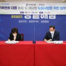 광주지방기상청 이미지