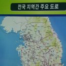 유경캠핑하우스 이미지
