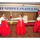한마음프라자 이미지